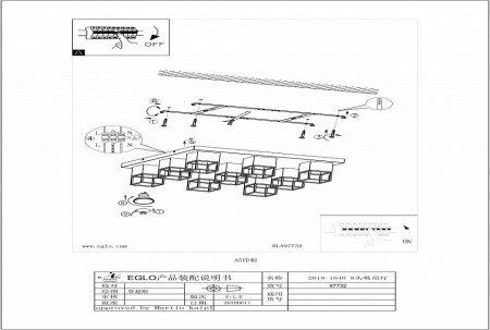 Накладной светильник Eglo ПРОМО Montebaldo 97732