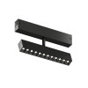 Светильник на шине Denkirs DK8006-BK