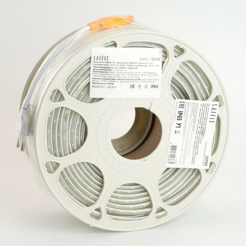 Лента SAFFIT 55245
