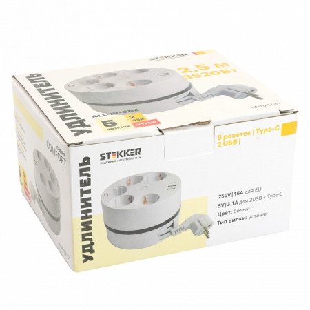 Сетевой фильтр Stekker Comfort 49591