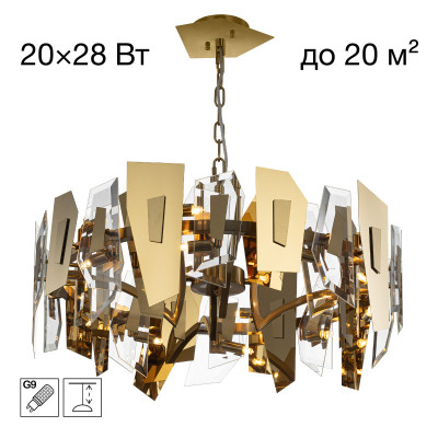 Подвесная люстра Citilux CL231272
