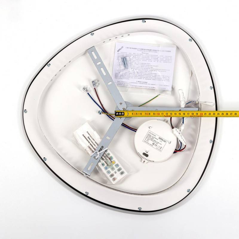 Накладной светильник Citilux CL215B251E